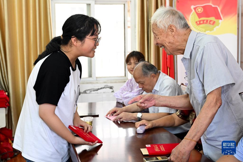 送分777拉霸游戏上下分